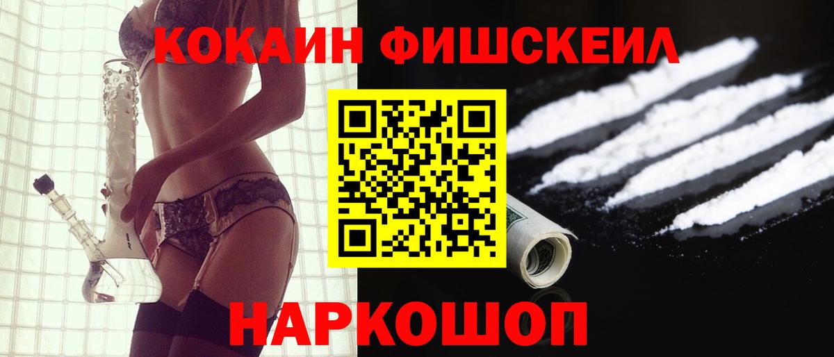 Cocaine 99%  Кокаин VHQ  Реж  Вход с VPN 