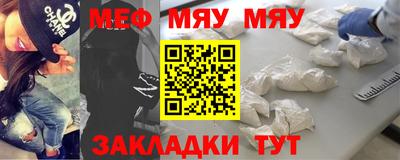 марихуана Рязань