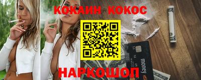 первитин Рузаевка