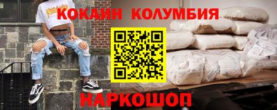 марихуана Рязань