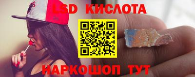 ALPHA PVP Северобайкальск