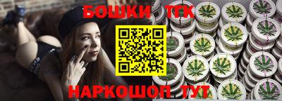 первитин Рузаевка