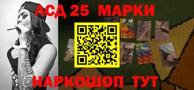марихуана Рязань