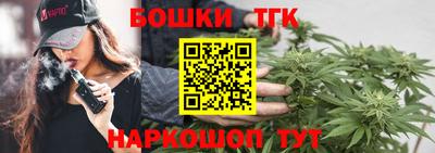 первитин Рузаевка
