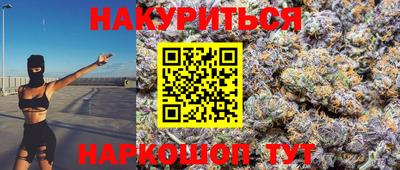 первитин Рузаевка