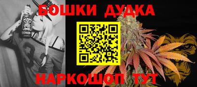 а пвп мука Свободный