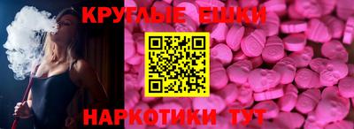 марихуана Рязань