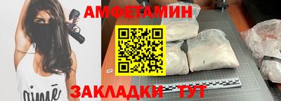 марихуана Рязань