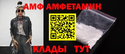 марихуана Рязань