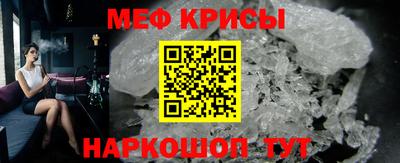марихуана Рязань